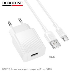 СЗУ BOROFONE (6941991122620) BAS71Aa 1USB 2.1A для Type-C White