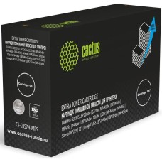 Картридж CACTUS Картридж CS-C057H-MPS, Cartridge 057, черный / CS-C057H-MPS