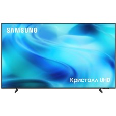 Телевизор Samsung UE50U8000HUXPY