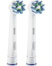 ORAL-B Набор сменных насадок Cross Action 2 шт [80750689]