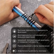 PROCONNECT Стяжка кабельная нейлоновая 100x2,5мм, черная (100 шт/уп)