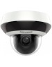Камера видеонаблюдения HIKVISION Камера видеонаблюдения IP DS-2DE2A404IW-DE3(C0)(S6)(C), 2560х1440 pix, 2.8-12 мм, белый