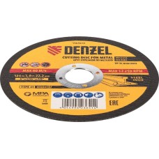 Круг DENZEL Круг отрезной по металлу, 125 х 1,0 х 22,2 мм, WA60TBF, в метал.банке, 10 шт. 737610
