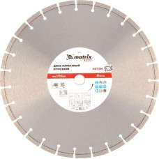 Диск алмазный MATRIX Диск алмазный 400 х 25.4 мм, 