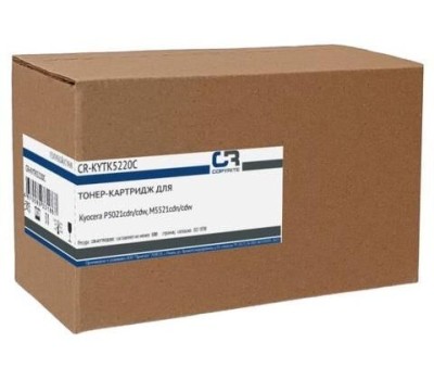 COPYRITE Картридж CR-KYTK5220C, TK-5220C, голубой / CR-KYTK5220C