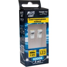 Лампа автомобильная AVS T023B Т10/белый/ (W2,1x9,5d) 8SMD 1210, коробка 2 шт