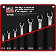 Набор ключей AVS TOOLS Набор ключей разрезных в сумке (8-19 мм) (7 предметов) AVS K4N7M
