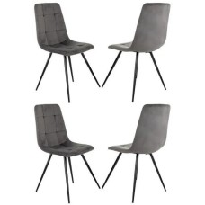 БЮРОКРАТ Комплект стульев CH-K1_4, 4шт, на ножках, ткань, темно-серый [ch-k1_1/hl18_4]