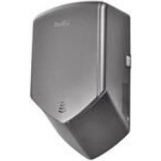 Сушилка для рук Ballu BAHD-1250