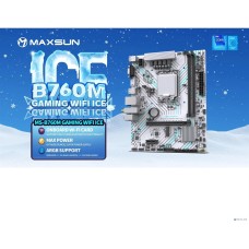 Материнская плата MAXSUN MS-B760M GAMING WIFI ICE (Socket 1700, mATX, 2*DDR4(64Gb), VGA/HDMI, 3*SATA3, 1*M.2, 1*PCIEx16/1*PCIEx1, 2*USB2.0, 4*USB 3.2, LAN 1*1G, Bluetooth, Wi-Fi 802.11ac, ARGB, white, RTL)