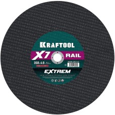 KRAFTOOL X7-EXTREM RAIL 350x4.0 / 25.4 мм по Ж/Д рельсам отрезной диск для бензореза (36258-350-4.0)