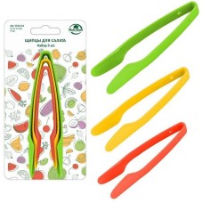 MULTIDOM Щипцы для салата. Набор 3 шт. Размеры: 18 см, 21 см, 25 см. VL50-114