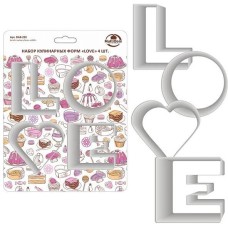 MULTIDOM Набор кулинарных форм 