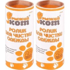 Ролик д/чистки одежды РЫЖИЙ КОТ LRB-20 запасные блоки уп.2шт (92403) (10)