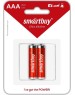 Элементы питания SMARTBUY (SBBA-3A02B) LR03-2BL