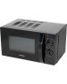 Микроволновая печь STARWIND SMW-2320