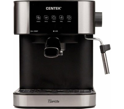 Кофеварка CENTEK CT-1164
