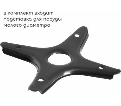 Плита газовая ЛЫСЬВА ГП 400 М2С-2у коричневая, без крышки