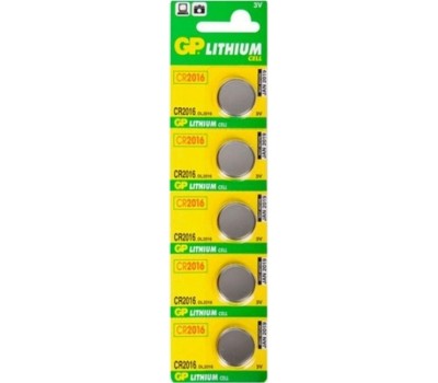 Элементы питания GP (09037) CR2025-2C5 (CR2025)