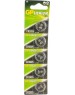 Элементы питания GP (09037) CR2025-2C5 (CR2025)