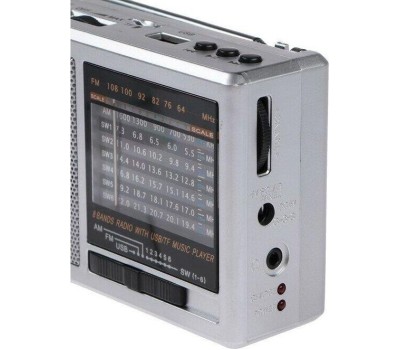 Радиоприемник HYUNDAI H-PSR160 серебро