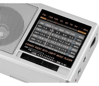 Радиоприемник HYUNDAI H-PSR160 серебро