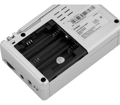 Радиоприемник HYUNDAI H-PSR160 серебро