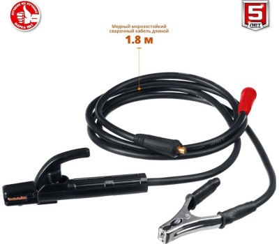 Сварочный аппарат ЗУБР СА-220К Сварочный аппарат инверторный 220 А