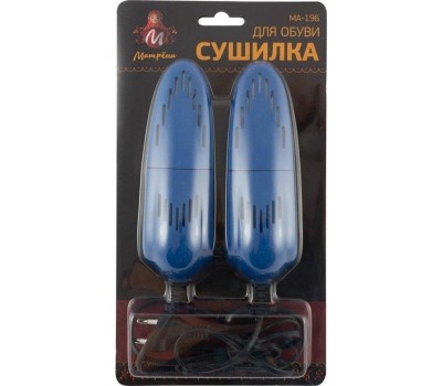 Сушилка для обуви МАТРЁНА МА-196 (008135)