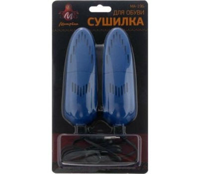 Сушилка для обуви МАТРЁНА МА-196 (008135)