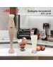 Блендер ATLANTA ATH-3144 beige