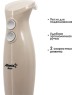 Блендер ATLANTA ATH-3144 beige
