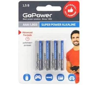 Элементы питания GOPOWER (00-00017749) LR03 AAA BOX20 SHRINK 4 ALKALINE 1.5V