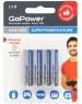 Элементы питания GOPOWER (00-00017749) LR03 AAA BOX20 SHRINK 4 ALKALINE 1.5V