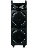 Dialog Oscar AO-220 - акустическая колонка 1.0, 100W RMS, Караоке с беспр.микр, BT+FM+USB+SD+GT вход