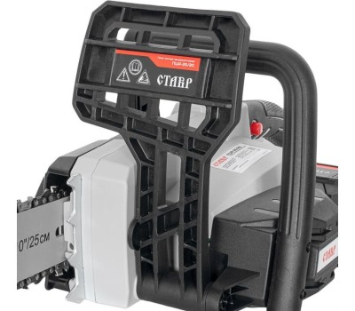 Пила цепная аккумуляторная СТАВР СТ25-20ПЦА