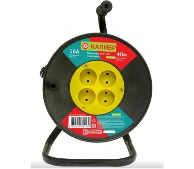 Удлинитель КАЛИБР на катушке УСК1-40 (2х1,5)