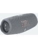 Колонка портативная JBL CHARGE 5 GRAY серая (JBLCHARGE5GRY) [ПИ]