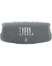 Колонка портативная JBL CHARGE 5 GRAY серая (JBLCHARGE5GRY) [ПИ]
