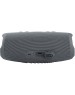 Колонка портативная JBL CHARGE 5 GRAY серая (JBLCHARGE5GRY) [ПИ]