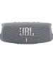 Колонка портативная JBL CHARGE 5 GRAY серая (JBLCHARGE5GRY) [ПИ]