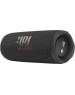 Колонка портативная JBL FLIP 6 BLACK черная (JBLFLIP6BLK) [ПИ]