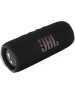 Колонка портативная JBL FLIP 6 BLACK черная (JBLFLIP6BLK) [ПИ]