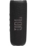 Колонка портативная JBL FLIP 6 BLACK черная (JBLFLIP6BLK) [ПИ]