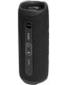 Колонка портативная JBL FLIP 6 BLACK черная (JBLFLIP6BLK) [ПИ]