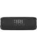 Колонка портативная JBL FLIP 6 BLACK черная (JBLFLIP6BLK) [ПИ]