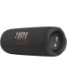 Колонка портативная JBL FLIP 6 BLACK черная (JBLFLIP6BLK) [ПИ]