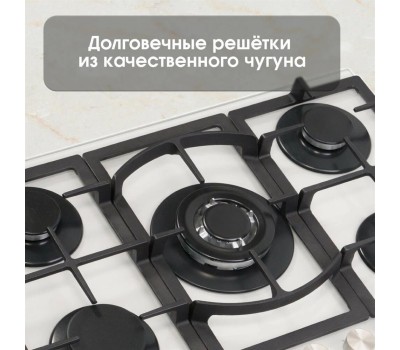 Варочная панель газовая ZIGMUND & SHTAIN M267W