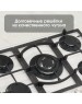 Варочная панель газовая ZIGMUND & SHTAIN M267W