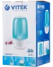 VITEK VT-2341
